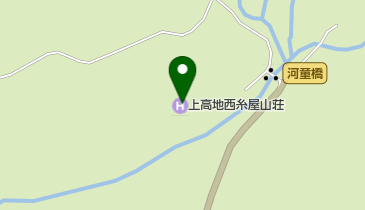 上高地西糸屋山荘 グリーンポットの地図画像