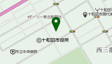 青森地方検察庁十和田支部の地図画像