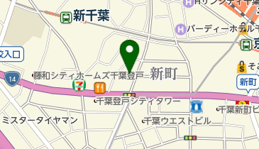 千葉県千葉市中央区のトヨタ一覧 - NAVITIME
