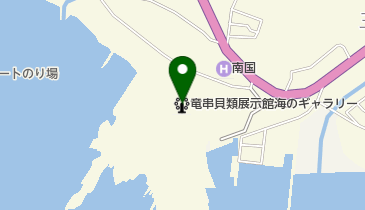 土佐清水市立竜串貝類展示館 海のギャラリーの地図画像