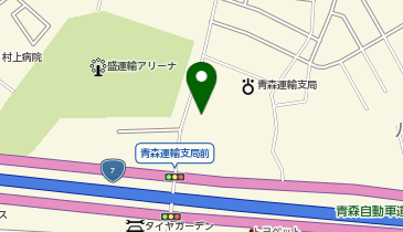 青森運輸支局の地図画像