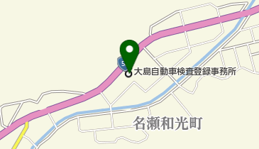 鹿児島運輸支局大島自動車検査登録事務所の地図画像