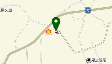 A・コープ鹿児島 尾之間店の地図画像