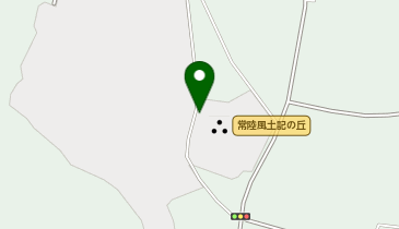 常陸風土記の丘 お食事処 曲屋の地図画像