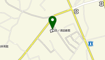 羽ノ浦情報文化センターの地図画像