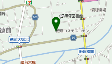 飯塚市文化会館の地図画像