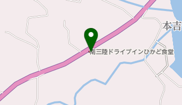 南三陸ドライブイン ひかど食堂の地図画像