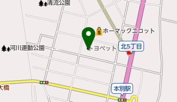 帯広トヨペット 本別店の地図画像