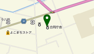 青森県八戸市のスーパー 2ページ目 一覧 Navitime