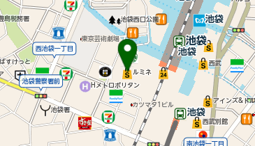 東京都豊島区の化粧品 コスメ 7ページ目 一覧 Navitime