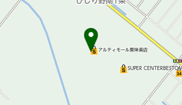 パティズ クローバー 東神楽店 雑貨 周辺のバッグ 靴 その他装飾 Navitime