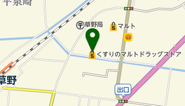 総合衣料ファミリー 草野店の地図画像