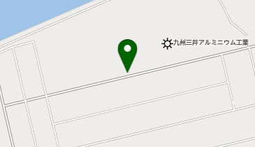 九州三井アルミニウム工業株式会社の地図画像