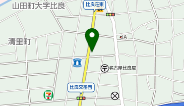 BIGBEN Diner(ビッグベン ダイナー)の地図画像