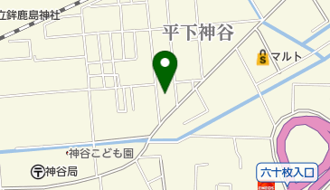 くすりのマルト 神谷店の地図画像