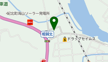 主婦の店 相賀店の地図画像