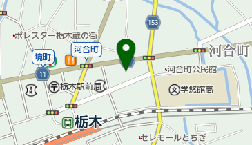 お宝本舗えびすや 栃木店の地図画像