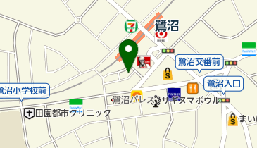 お宝本舗えびすや 鷺沼店の地図画像