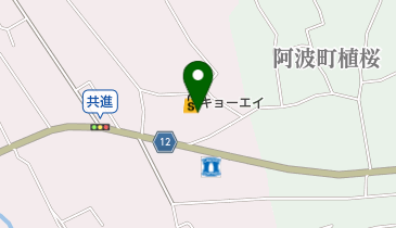 KYOEI(キョーエイ) 共進店の地図画像