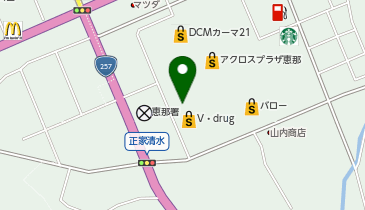 三洋堂書店 アクロスプラザ恵那店の地図画像