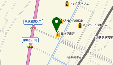 三洋堂書店 白塚店の地図画像