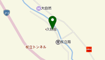 杖立温泉 旅館 やまがやの地図画像