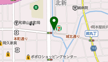 中華そば 丸田屋 ぶらくり丁店の地図画像
