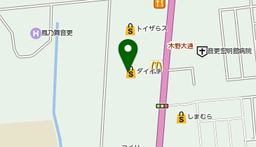 Super Center Ok スーパーセンターオーケー 音更店 河東郡音更町 その他スーパー 080 0301 の地図 アクセス 地点情報 Navitime