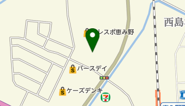 クリーニングのホワイト急便 フレスポ恵み野店の地図画像