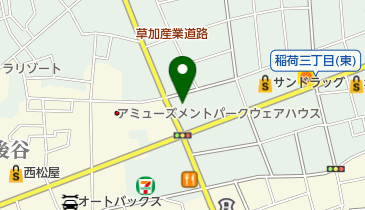 埼玉県草加市のその他携帯ショップ一覧 Navitime 埼玉県草加市のその他携帯ショップ一覧 Navitime