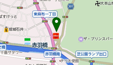 東京都港区芝公園のトヨタ一覧 - NAVITIME