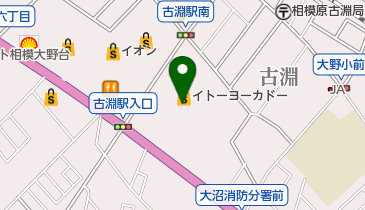 BURGER KING(バーガー キング) イトーヨーカドー 古淵店の地図画像