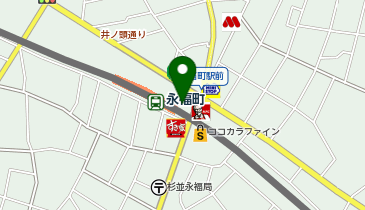 東京都杉並区永福の理容店一覧 Navitime