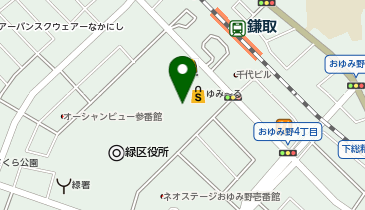 志な乃 ゆみーる鎌取ショッピングセンター店の地図画像