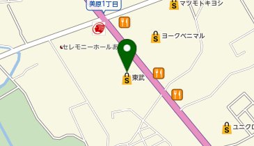 ステラおばさんのクッキー 大田原東武店の地図画像