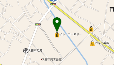 銀座 コージーコーナー イトーヨーカドー久喜店の地図画像