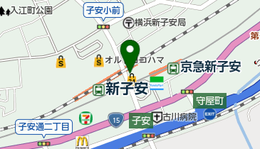 濱そば 新子安店の地図画像