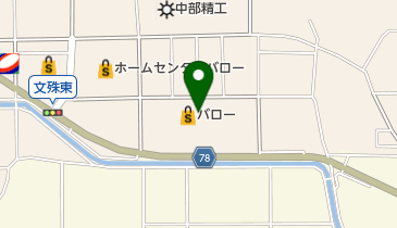 クリーニングツネトミヤ バロー本巣文殊店の地図画像