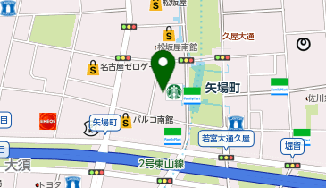 愛知県名古屋市中区のかばん ハンドバッグ 地域共通クーポン取扱店舗 一覧 Navitime