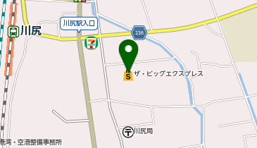 The Big Express(ザ・ビッグエクスプレス) 川尻店の地図画像
