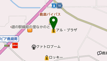 きくざわ書店 アルプラザ鹿島店の地図画像