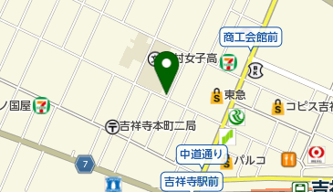 東京都武蔵野市吉祥寺本町のその他靴店一覧 Navitime