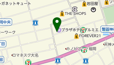 福岡県福岡市中央区大名のその他靴店一覧 - NAVITIME