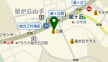 たごさく 星ヶ丘三越店の地図画像