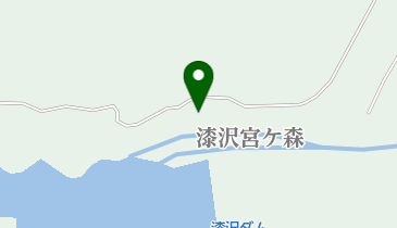 漆沢ダム管理事務所の地図画像