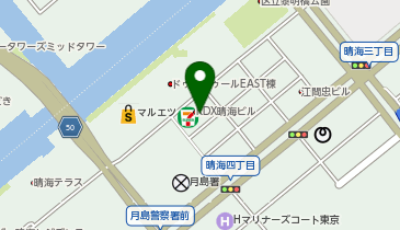 どらっぐぱぱす 晴海店の地図画像