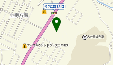 ポッポおじさんの大分からあげ 宗方店の地図画像