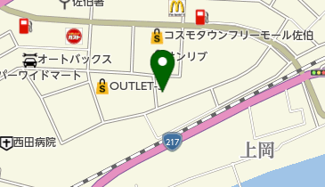 ポッポおじさんの大分からあげ 佐伯コスモタウン店の地図画像