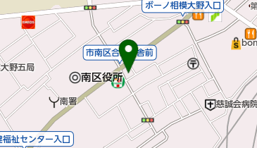 MAX(マックス)クリーニング 相模大野店の地図画像