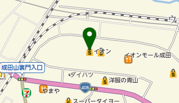 AEON STYLE(イオンスタイル)成田の地図画像